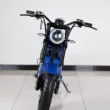 Electric scooter U1PRO
