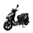 Electric scooter Vidra