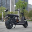 Electric scooter MINI 701