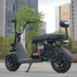 Electric scooter MINI 701